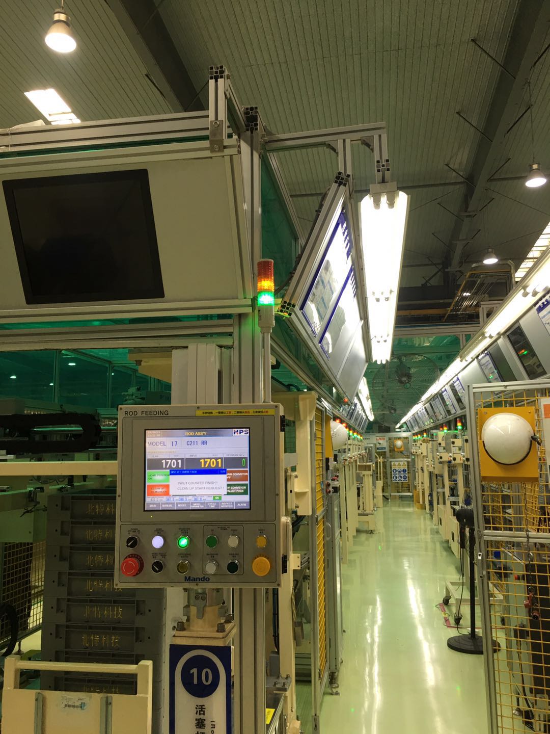 设备外罩、仪器外罩